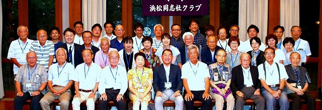 2024年7月28日（日）夏季合同懇親会開催