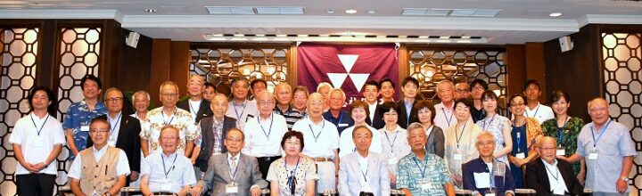 2025年7月27日(日)夏季合同懇親会(ビアパーティー)開催 2025年7月27日(日)夏季合同懇親会(ビアパーティー)開催