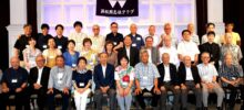 2026年7月26日（日）夏季合同懇親会（ビアパーティー）開催
