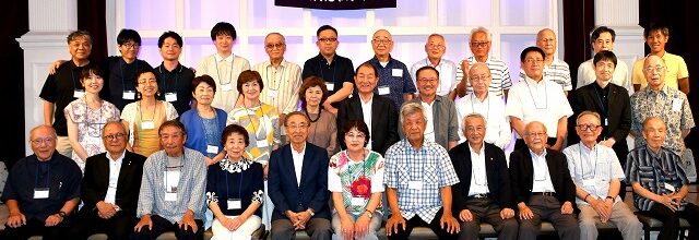 2026年7月26日（日）夏季合同懇親会（ビアパーティー）開催